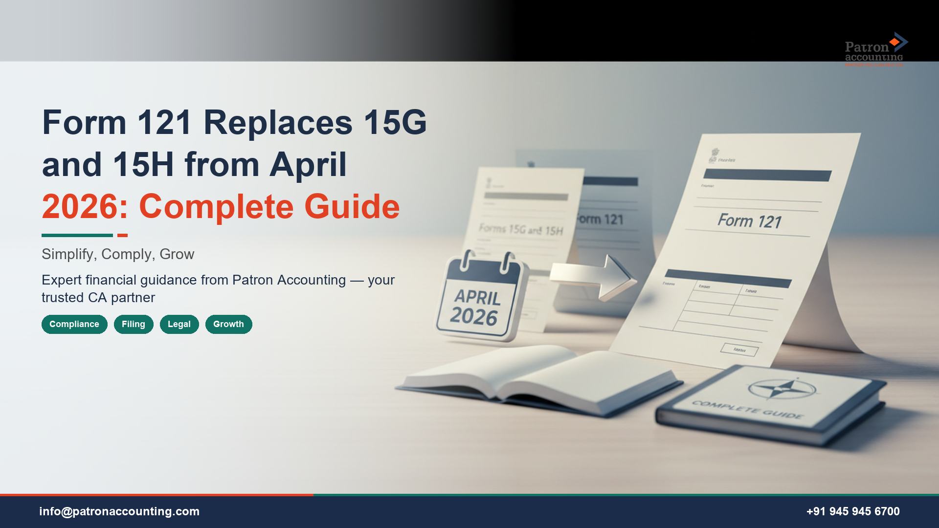 Form 121 Replaces 15G and 15H from April 2026: Complete Guide