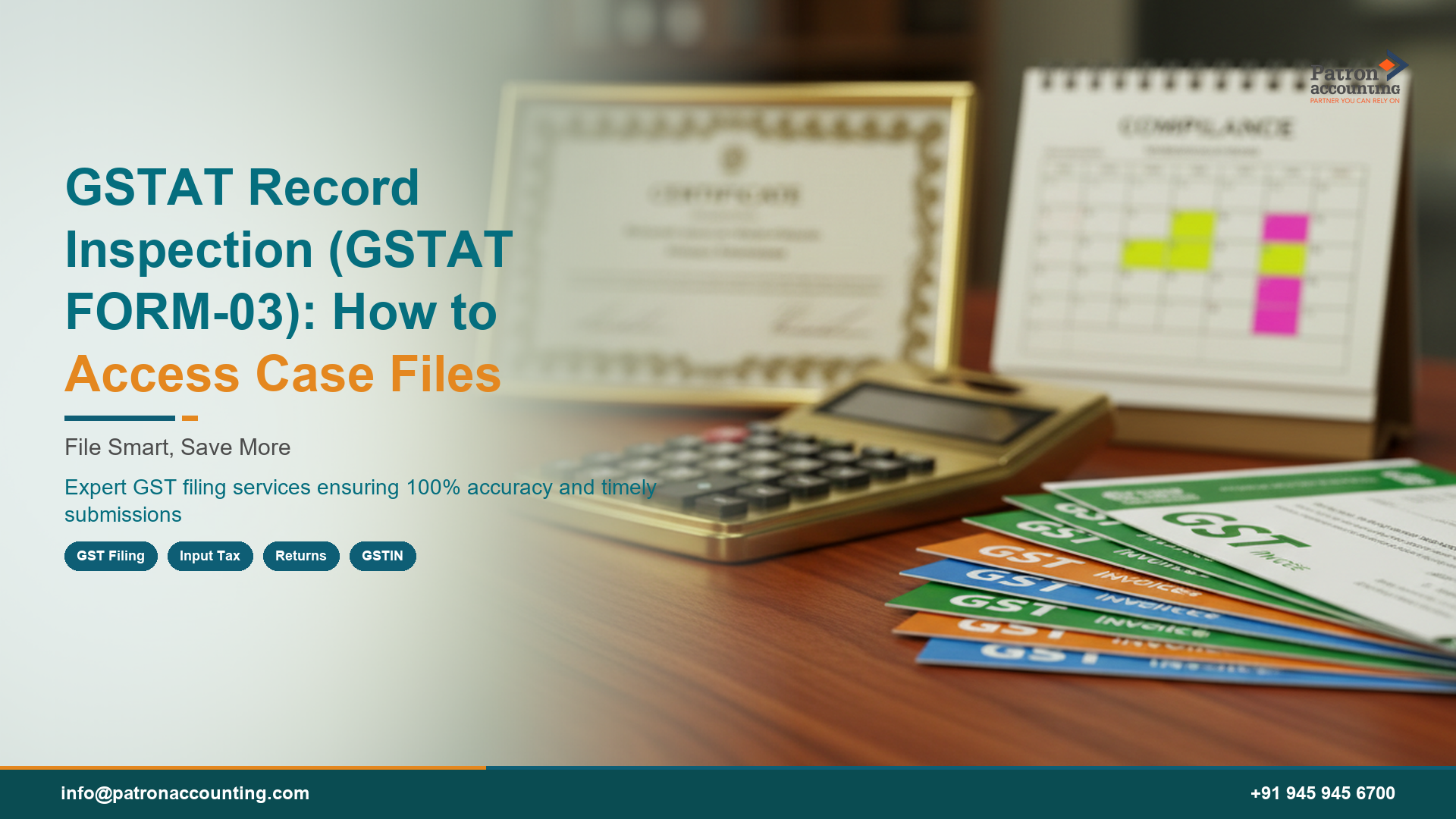 GSTAT Record Inspection (GSTAT FORM-03): How to Access Case Files