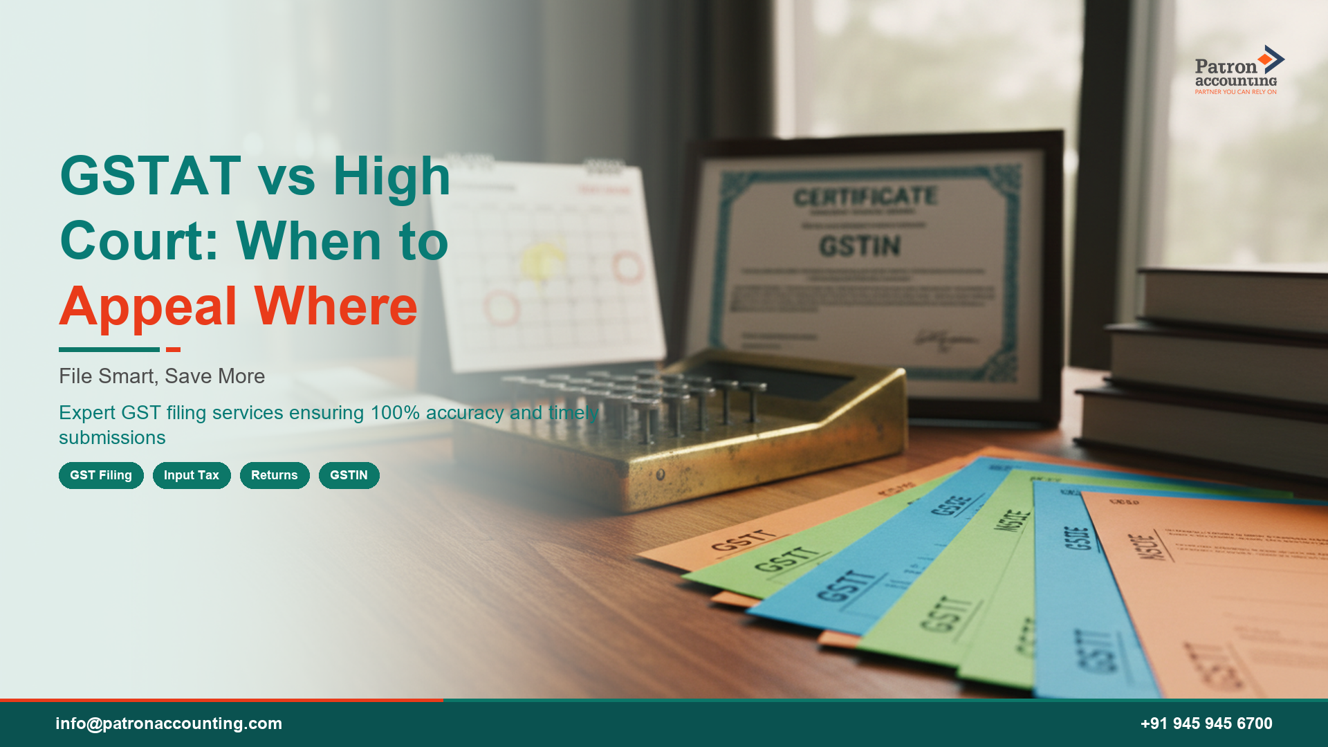 GSTAT vs High Court: When to Appeal Where