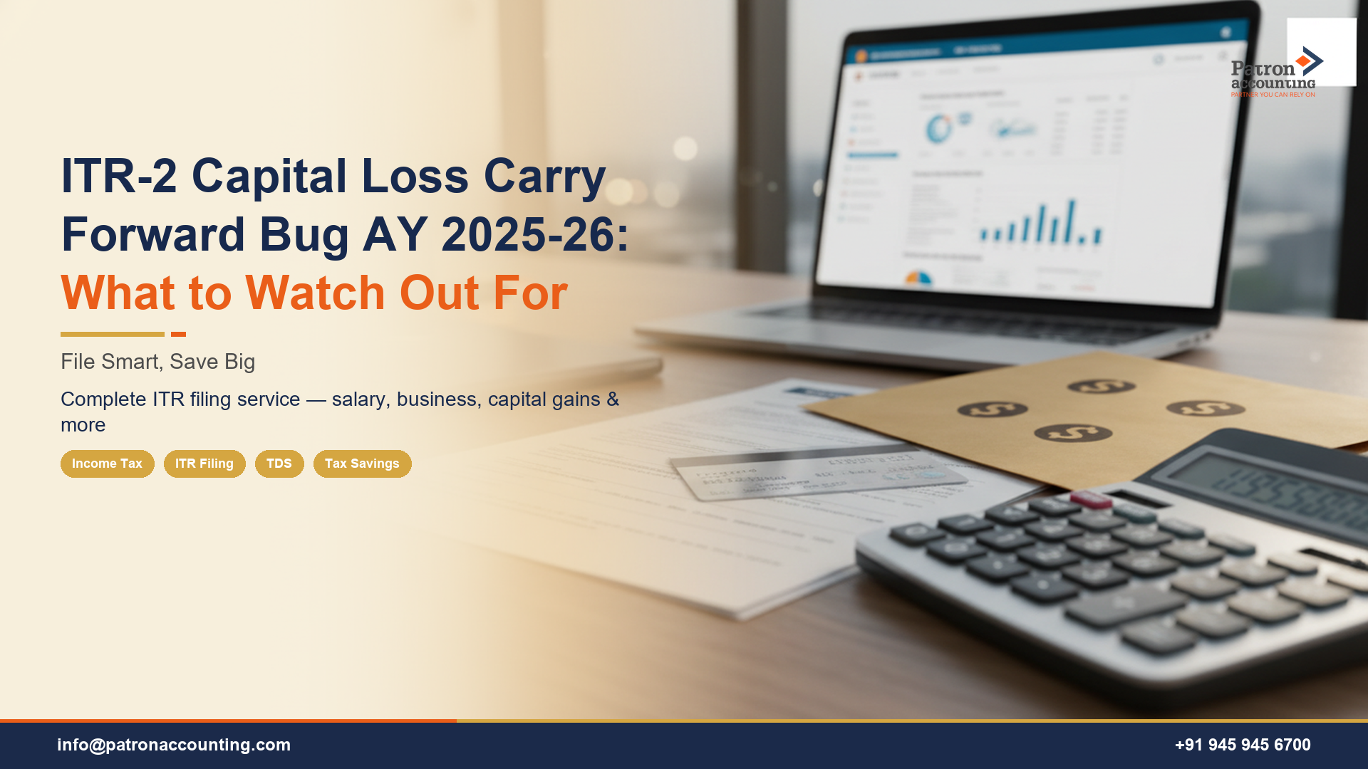ITR-2 Capital Loss Carry Forward Bug AY 2025-26: What to Watch Out For