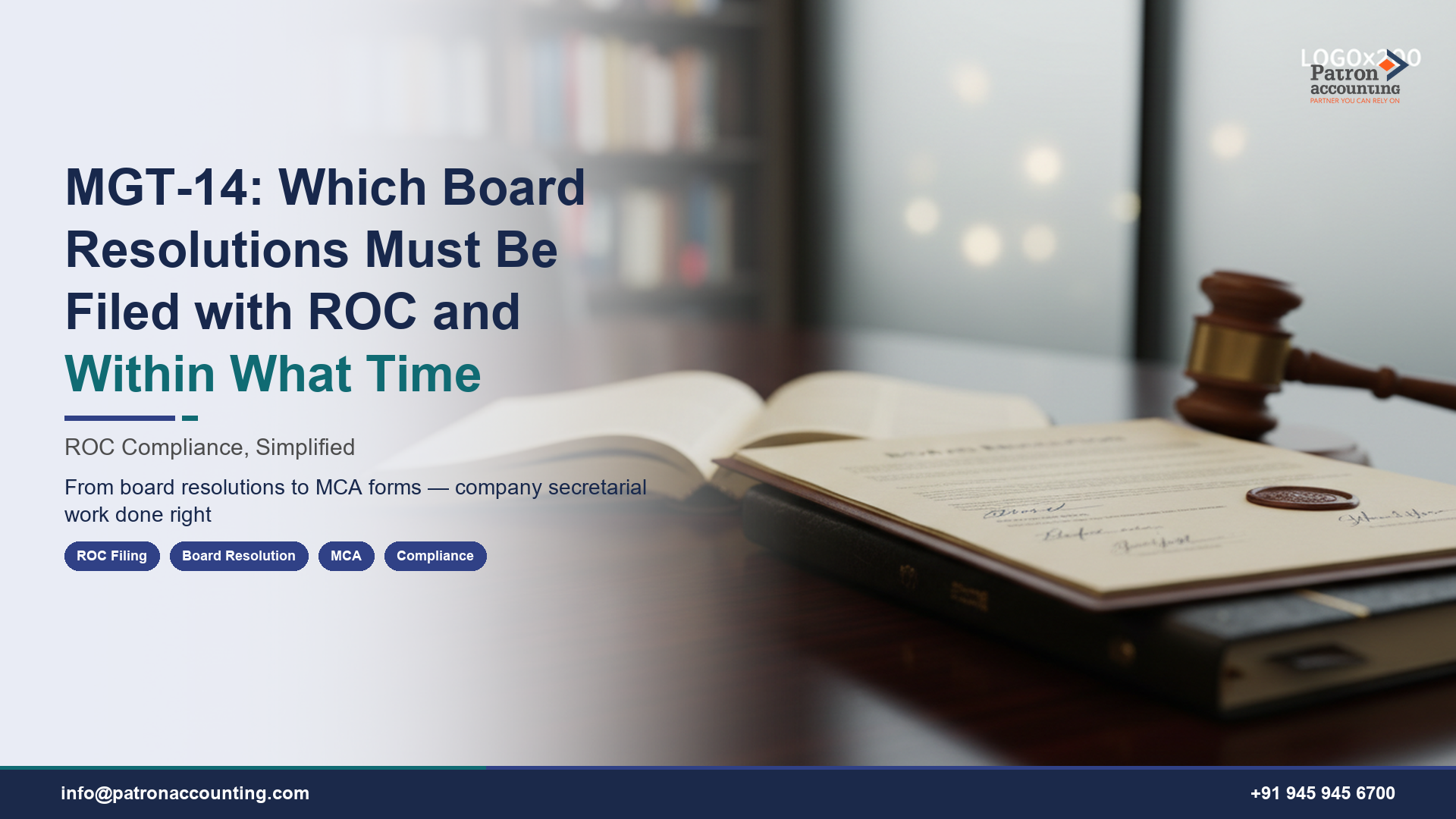 MGT-14: Which Board Resolutions Must Be Filed with ROC and Within What Time